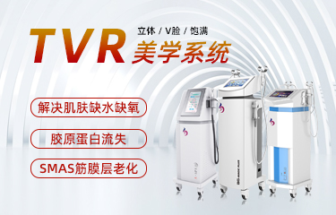 美容面部儀器能解決哪些皮膚問題？相比用手法有哪些好處？