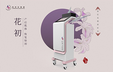 月子中心儀器設(shè)備市場(chǎng)前景如何？需求量較高的儀器是哪幾種？