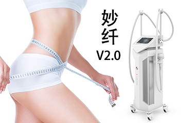 美容美體儀器的作用是什么？適合什么樣的人使用？