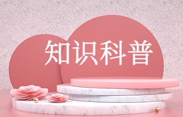 纖體塑形為何要依賴專用設備？產生的瘦形效果保持得久嗎？