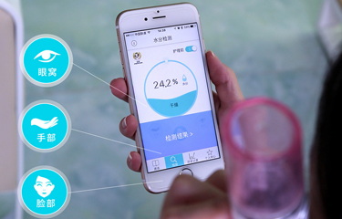 皮膚檢測儀怎樣檢測分析皮膚？分析結(jié)果靠譜嗎