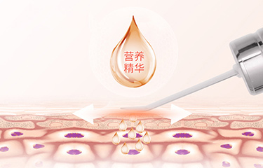 超聲波美容儀價(jià)格貴不貴？現(xiàn)在國(guó)產(chǎn)的哪個(gè)品牌比較好？