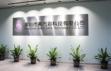 美容儀器廠家好壞看哪些方面？市場(chǎng)上哪家更受歡迎？