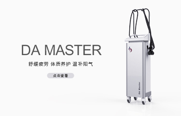 養(yǎng)生儀具備著哪些常見款式？分別有怎樣的效果？
