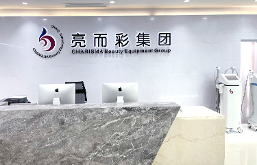 美容儀器官網(wǎng)內容靠譜嗎？該怎么選美容儀器品牌？
