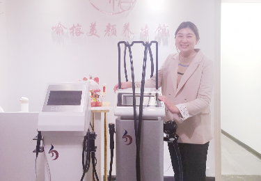 長(zhǎng)沙喻榕美顏美生館