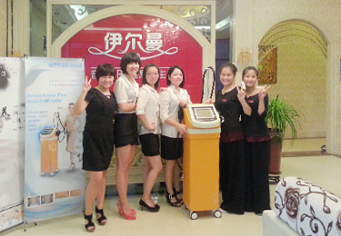 伊爾曼音樂(lè)SPA健康館
