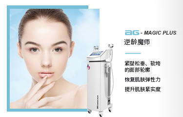 對于亮而彩排惡露產(chǎn)康儀器你了解多少?質(zhì)量方面有哪些優(yōu)勢呢？