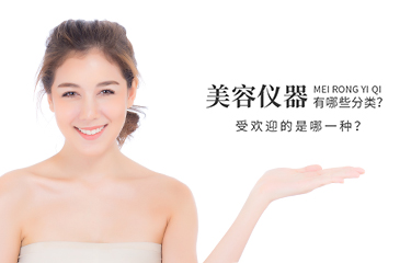 緩衰類儀器的工作原理是什么？它擁有著怎樣的作用？