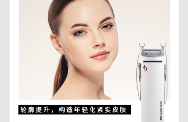 面部美容怎么選更好？美容儀器設(shè)備和日常護(hù)理的區(qū)別在哪？