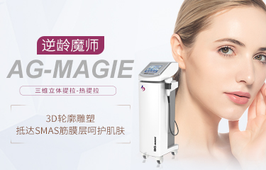 美容展會(huì)哪幾種美容產(chǎn)品深得人心？具備了什么樣的功能？
