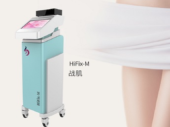 中國(guó)美容儀器網(wǎng)重磅推薦，用效果證明質(zhì)量！