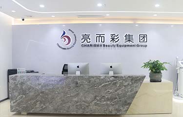 院線級美容儀器源頭廠家哪家好？亮而彩……