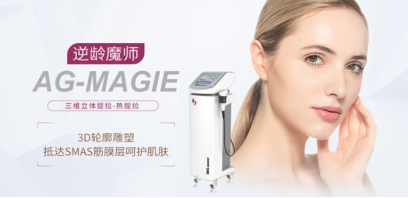 美容儀排行榜十qiang到底有什么樣的優(yōu)勢？