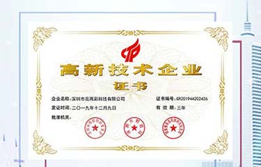 通過美容儀器官網(wǎng)可以干什么？選購(gòu)美容儀器不能錯(cuò)過官網(wǎng)！