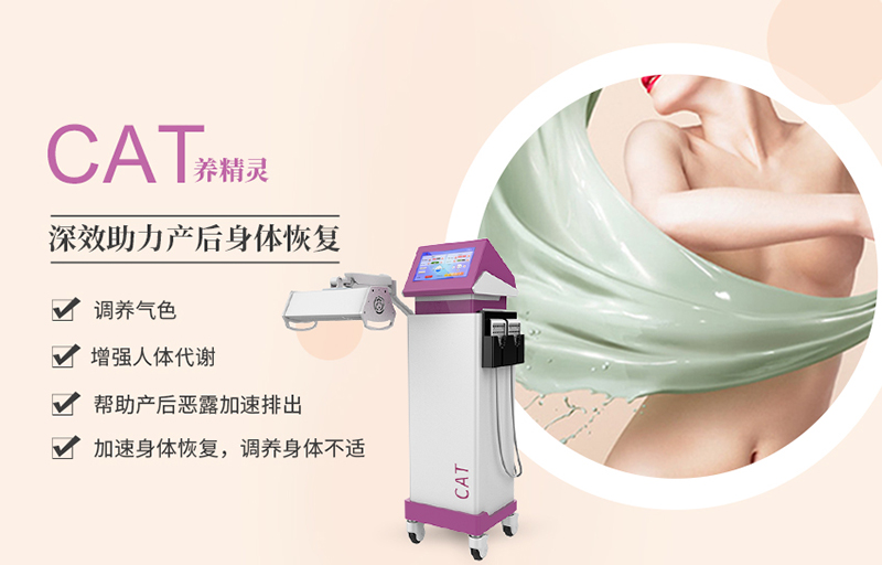美容儀器種類都有哪些好用？美容儀器的市場情況如何？