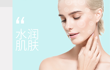 氣泡儀是干什么用的？換季時如何保養(yǎng)皮膚？