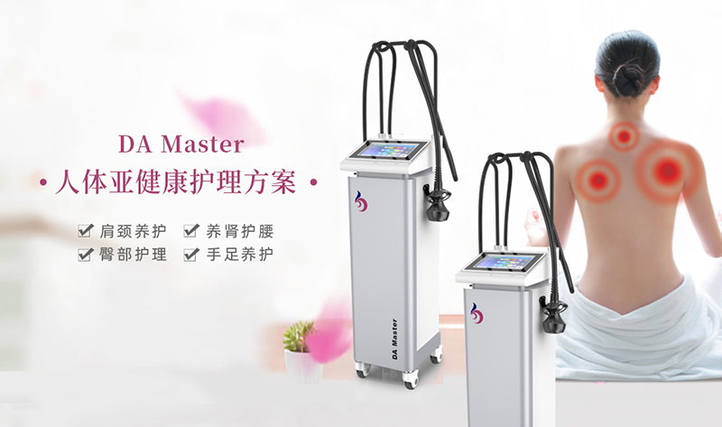 養(yǎng)生館儀器有哪些？養(yǎng)生館購買儀器越貴越好嗎？