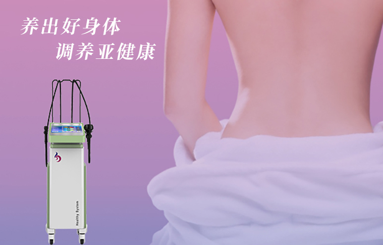 養(yǎng)生館的儀器有哪些？養(yǎng)生館儀器可以自己在家操作嗎？