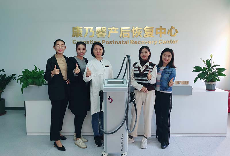 坐月子用什么儀器比較好？坐月子必須使用恢復儀器嗎？