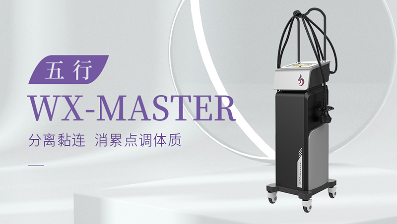 養(yǎng)sheng按mo儀器有什么功效？經(jīng)常推拿脾經(jīng)會(huì)有什么效果？