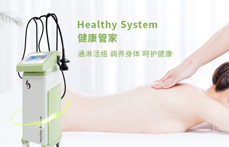 保養(yǎng)養(yǎng)sheng儀器如何使用？夏季應(yīng)該如何養(yǎng)sheng？