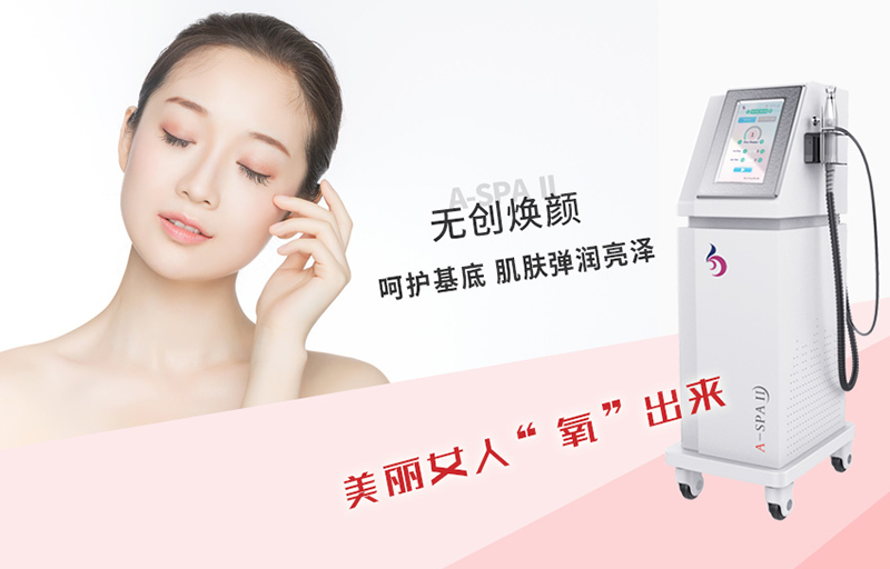 美容儀器美容院專用有哪些？和家用儀器竟有這些不同？