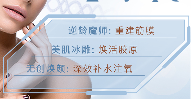 美容院面部?jī)x器項(xiàng)目?jī)r(jià)格設(shè)計(jì)包括什么？如何選擇面部?jī)x器廠家？