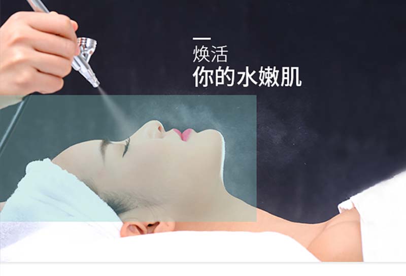 家用面部提拉緊實美容儀器哪家好？哪些好用