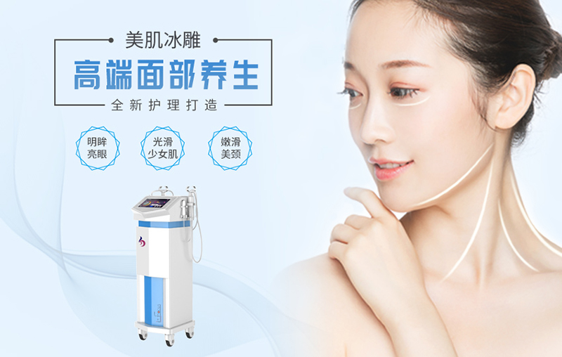 臉部提拉面部收緊美容儀器效果好嗎？面部清潔步驟有哪些？