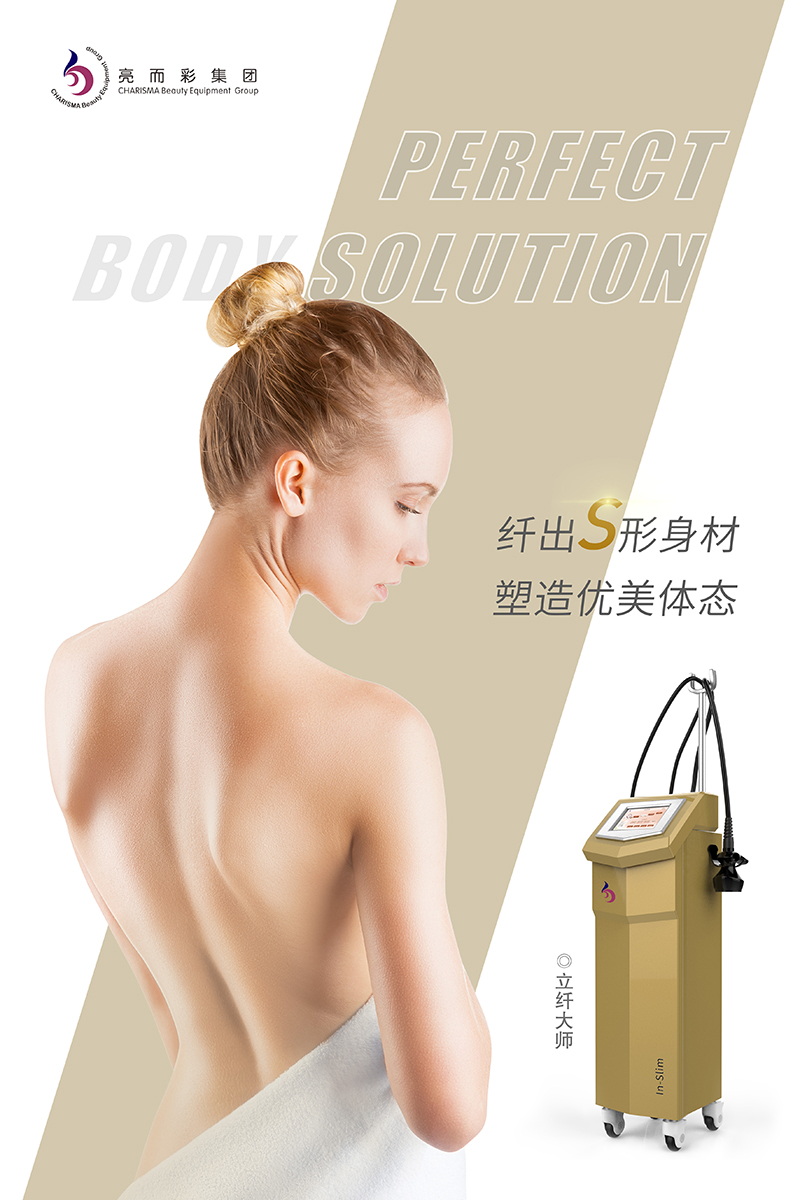 市場飽和？開美容院沒用？不是這樣的！