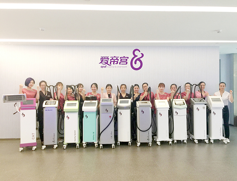 隨著生活水平的提高，月子中心的產(chǎn)后恢復(fù)儀器能給顧客帶來(lái)什么？