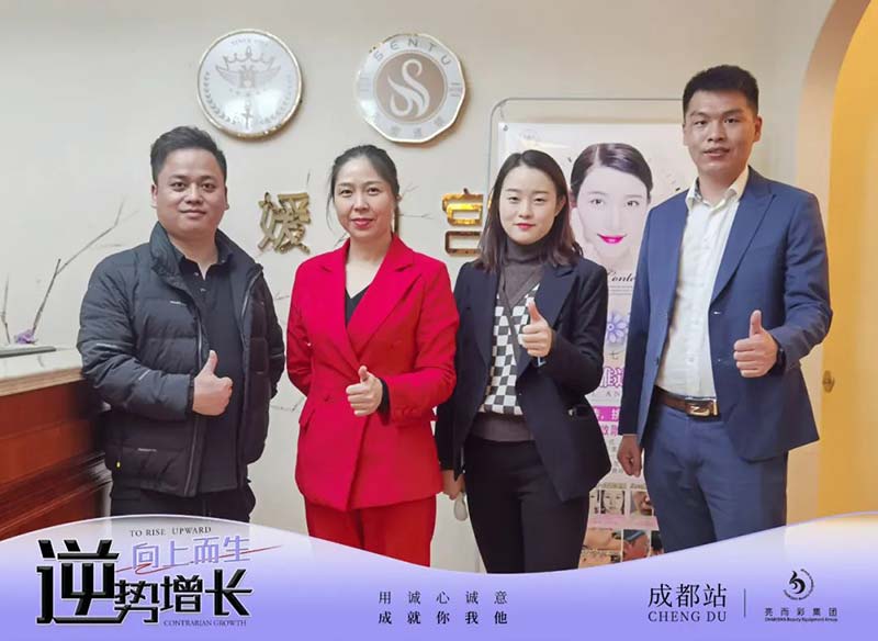 亮而彩成都市場拓展服務(wù)速報 | 門店怎么做才能利潤更大化？