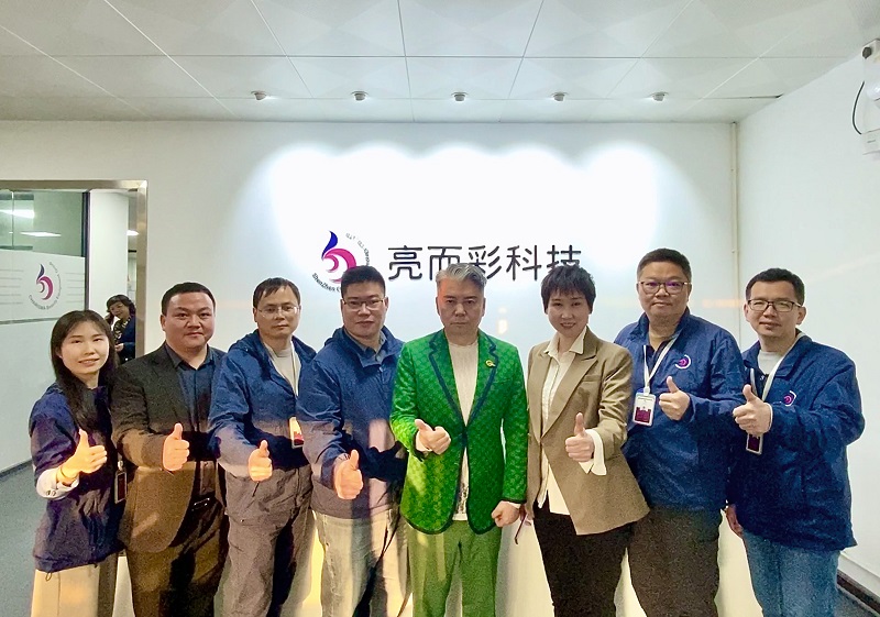 亮而彩動態(tài)|感謝中美協(xié)唐會長及一行領(lǐng)導蒞臨集團總部參觀指導！