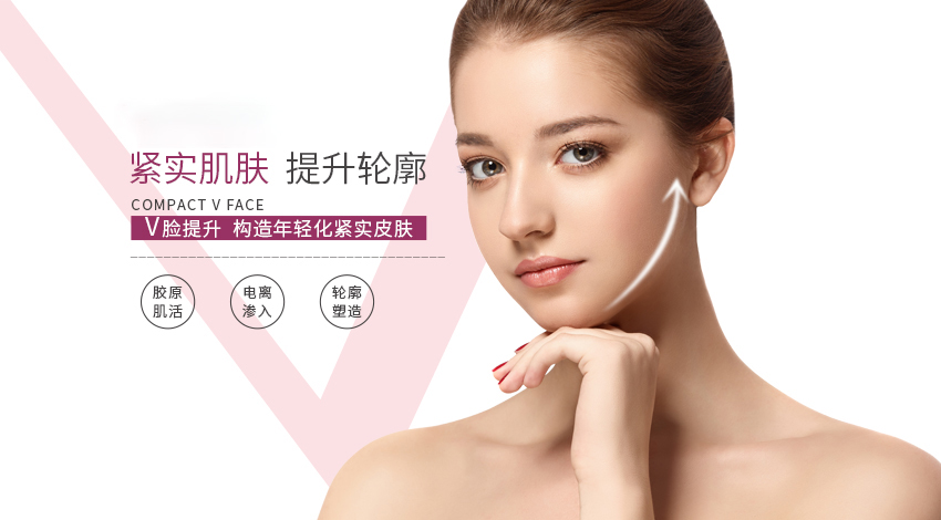 電波拉皮儀可以成功趕走皺紋嗎？可以定期使用嗎？